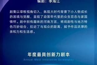 Alba bị thương nặng, Vazquez: Chúng tôi sẽ nhớ bạn, ở bên bạn